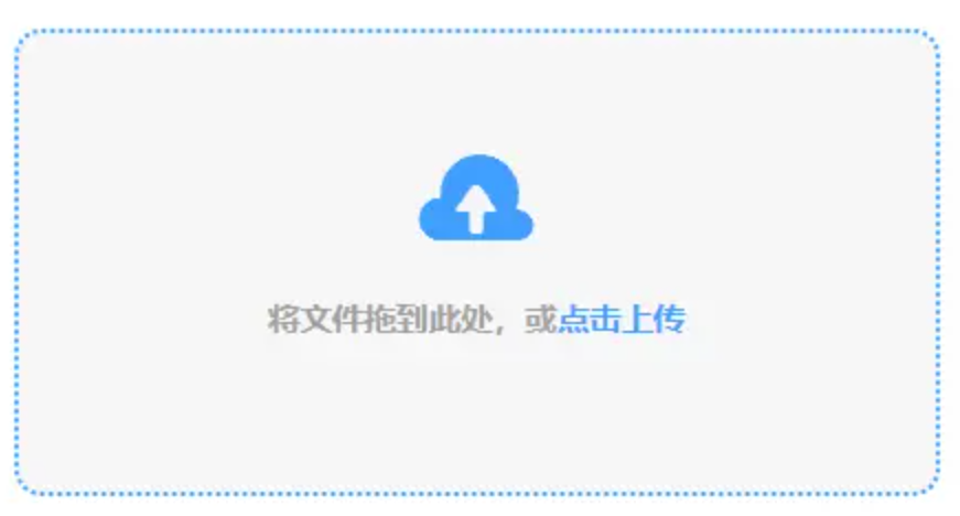 奇异果体育使用讲解 - 添加文件